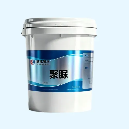 手工聚脲